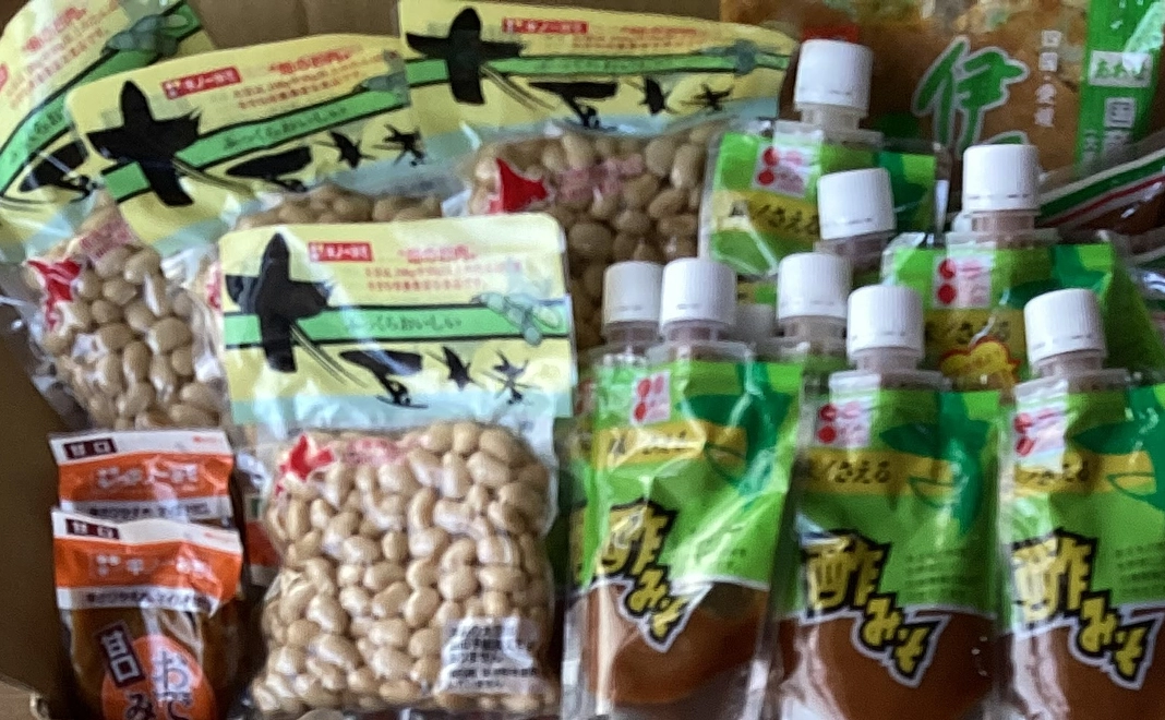 食堂の無料チケット2枚or遠方の方は1,000円分の食料品の詰め合わせセット(写真は一例です。)