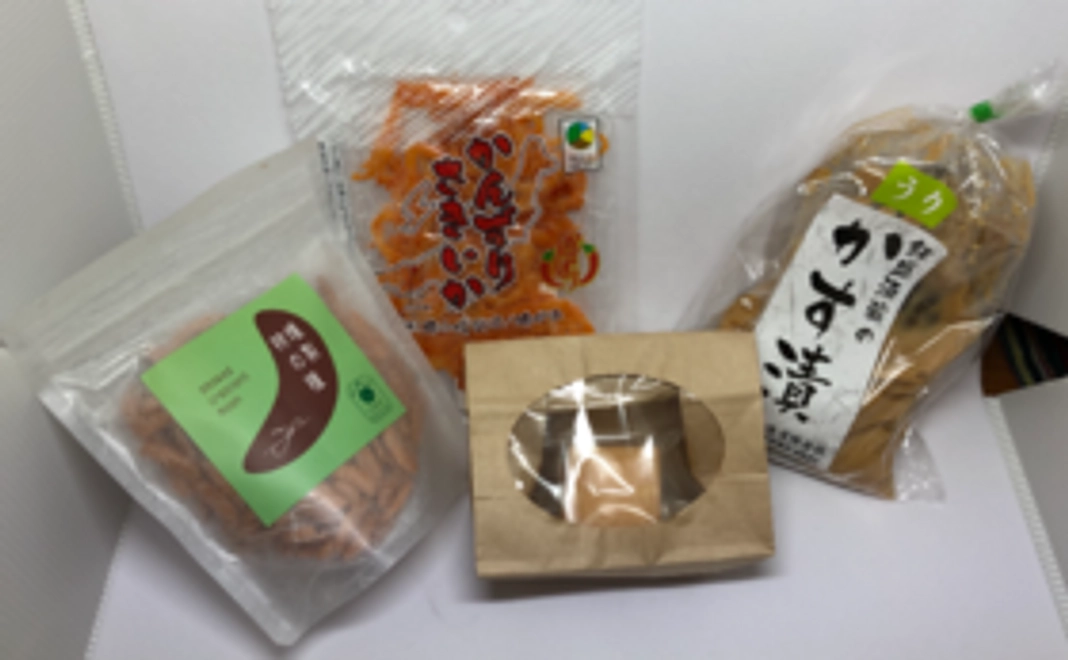 おつまみ４点セット