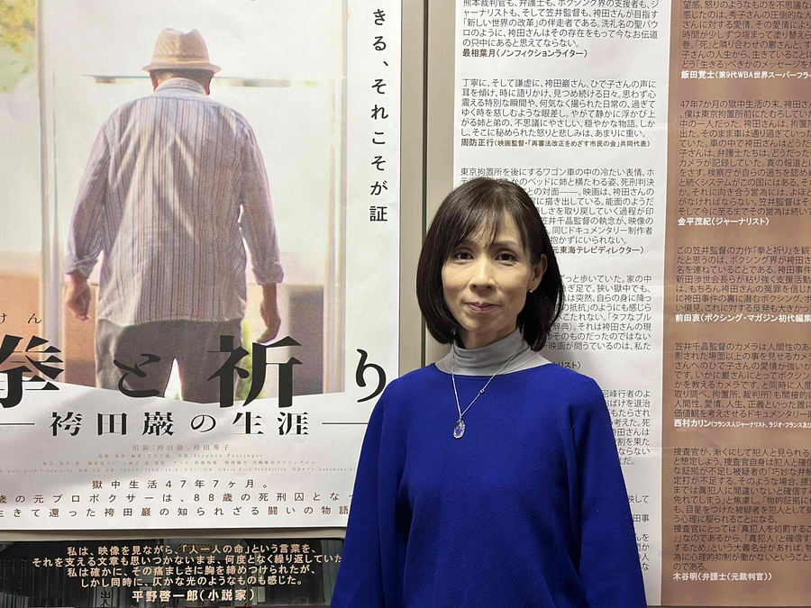 最終投稿・プロジェクト終了のご報告