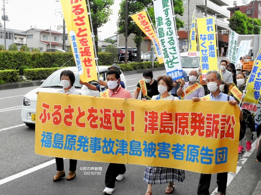 「津島訴訟」が各党に公開質問状を送りました