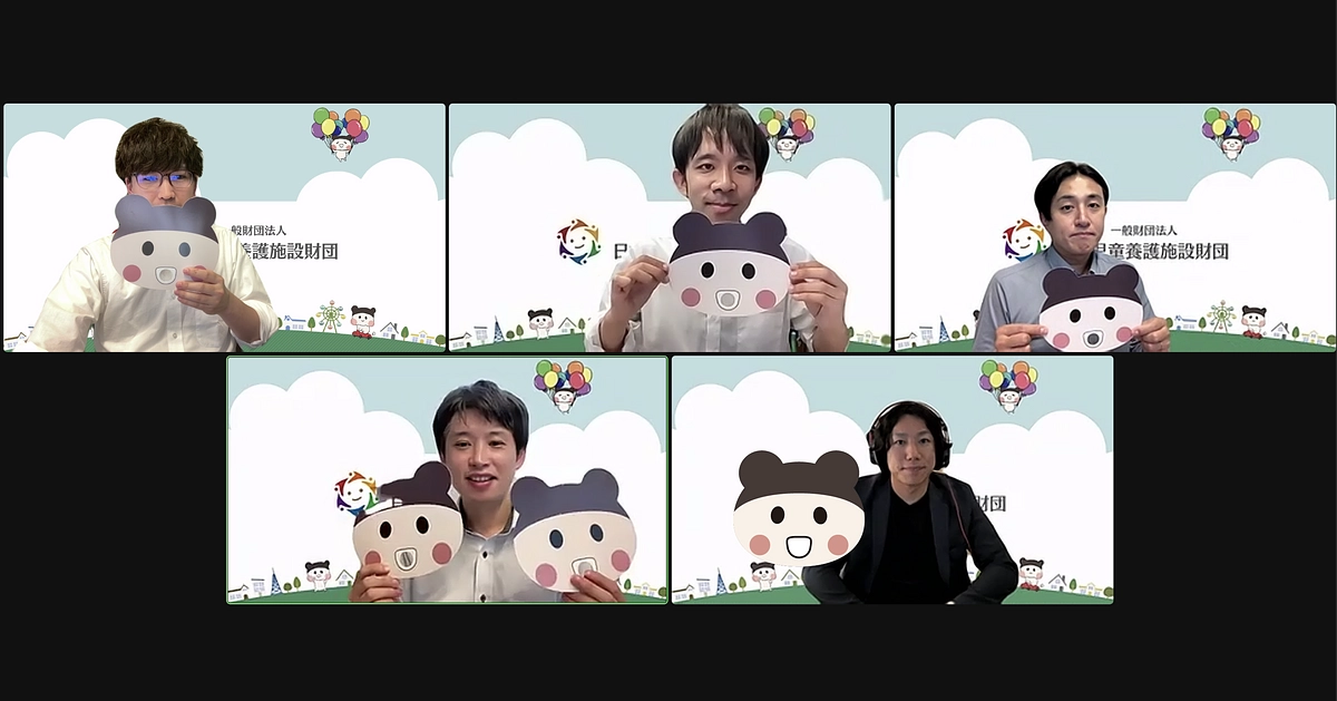 子どもたちの支援について会議中