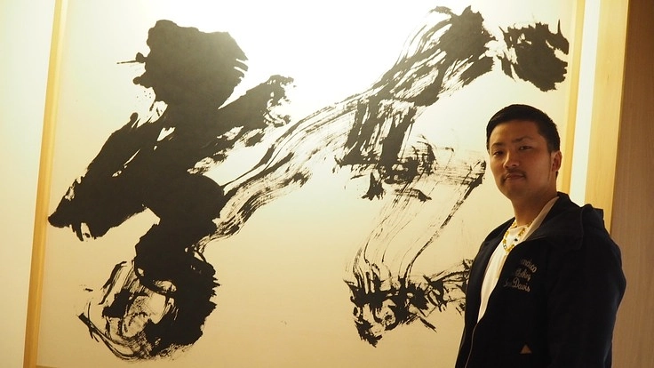 挑戦！20代の四国お遍路巡礼旅