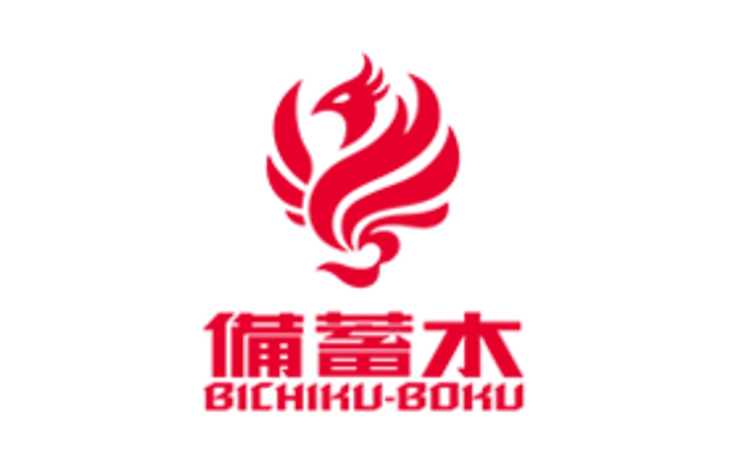 「備蓄木ステーション」プロジェクトに参加しよう!