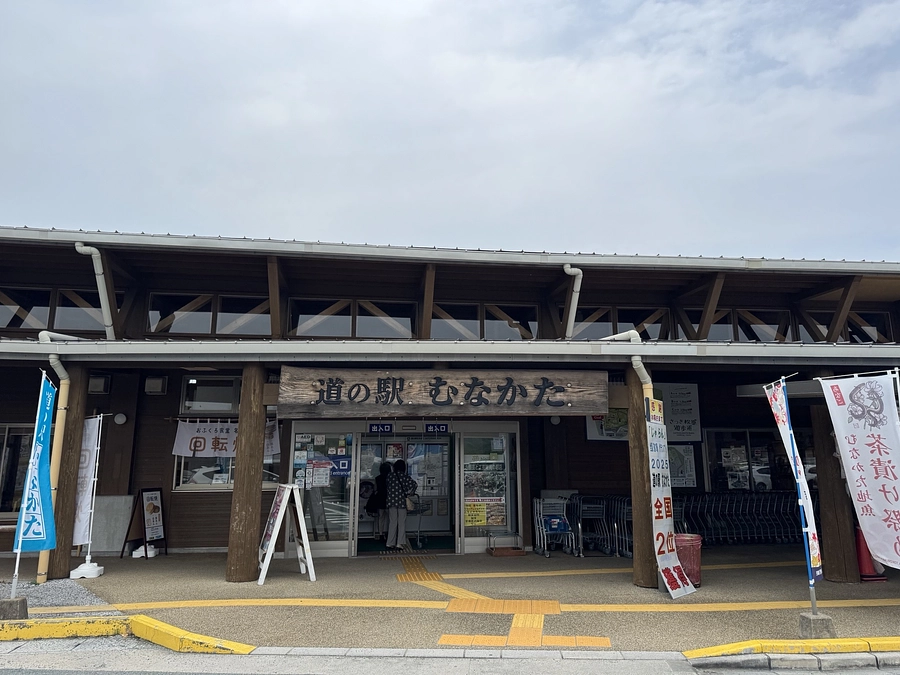 道の駅むなかたさんにチラシを掲示していただきました✨