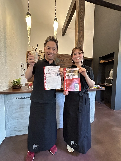 チラシを置かせていただきました