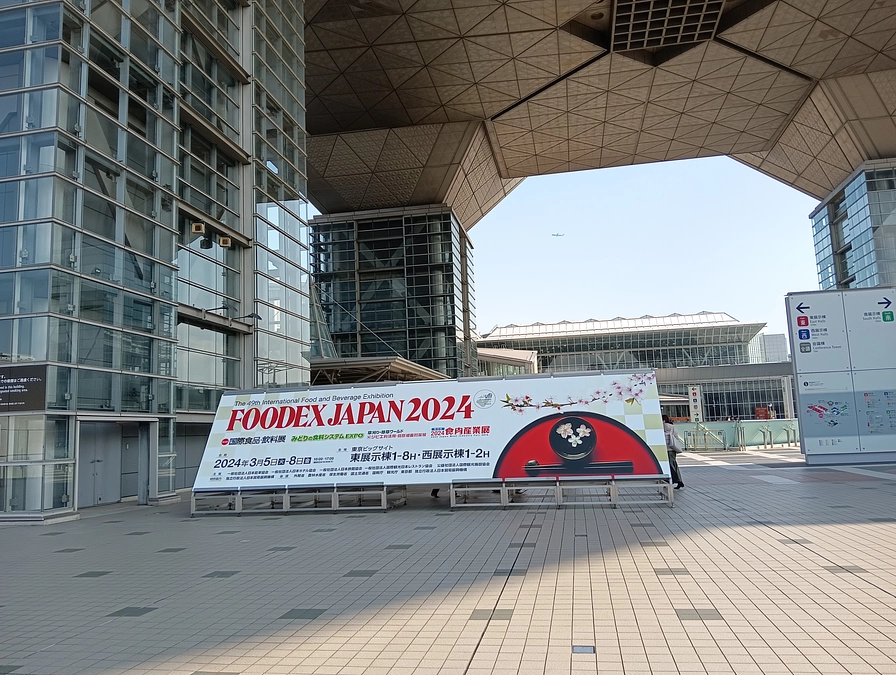 FOODEX JAPAN2024でフードドライブを行いました！