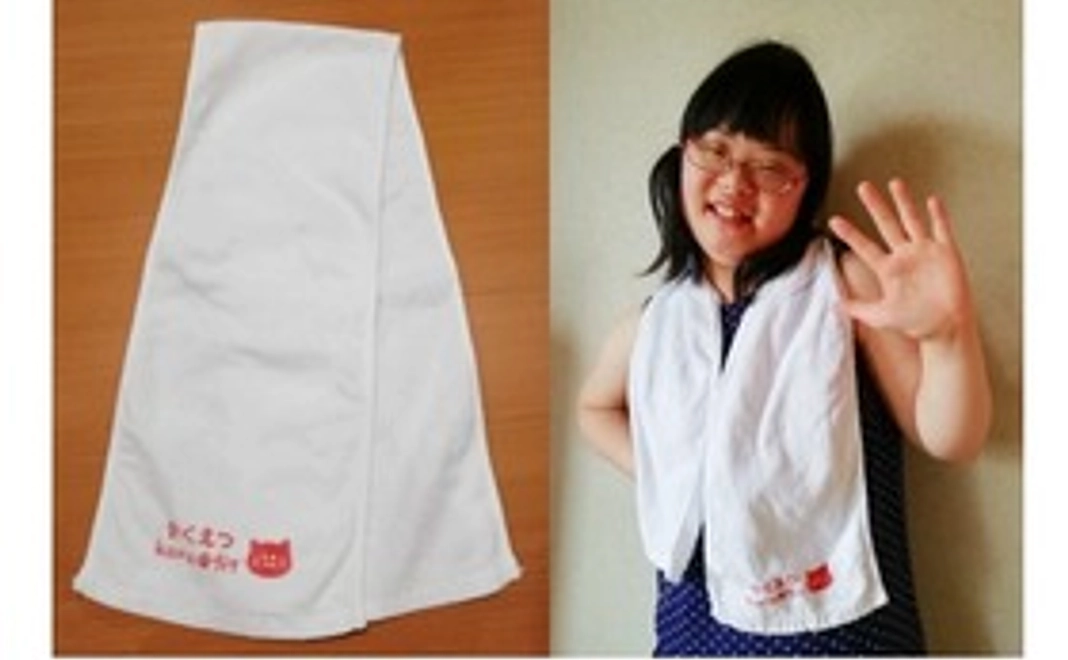 感謝のメール・オリジナルマフラータオル　1枚