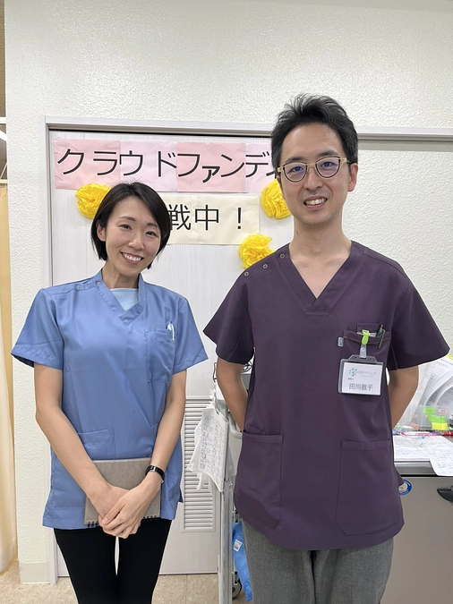 ＜院内研修のご報告＞