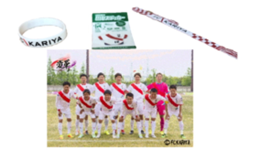 お手軽支援コース①