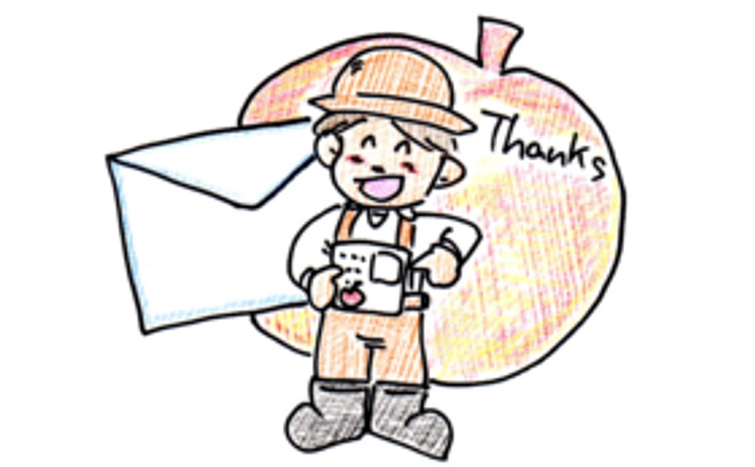 お礼のお手紙＆大会サポーター認定証