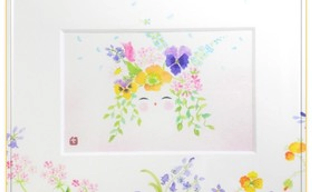 思わず笑顔になれるオリジナル直筆額絵「花の笑顔」、パリ個展パーティーご招待、パリのお土産等