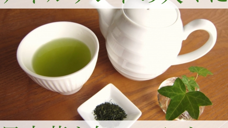 日本茶を通してアイルランドの人々に日本の魅力を伝えたい！