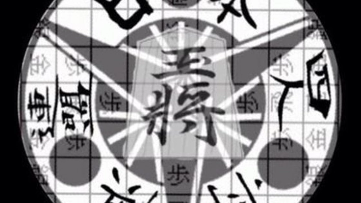 将棋よりシンプルで運要素の強い四人将棋ゲームサイトを作りたい