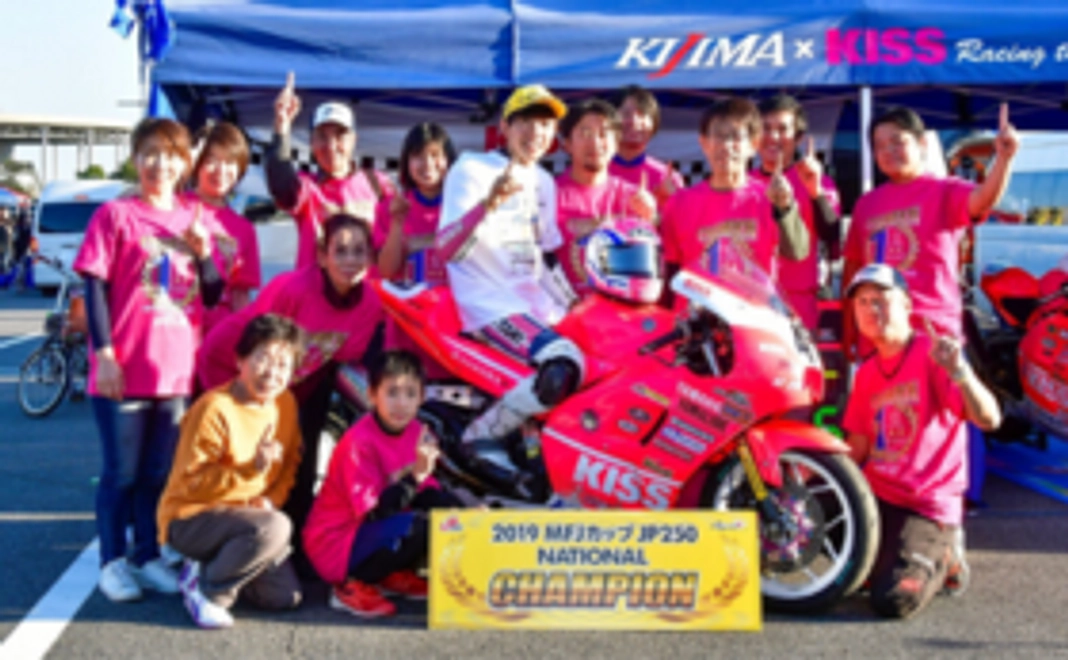 一緒に戦って下さい！