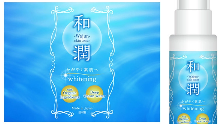 東南アジア女性に向けた純日本製の美白コスメを作りたい!!