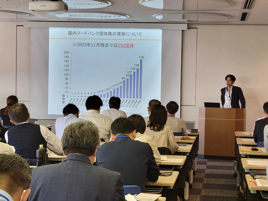  「令和5年度フードバンク情報交換会」に登壇しました