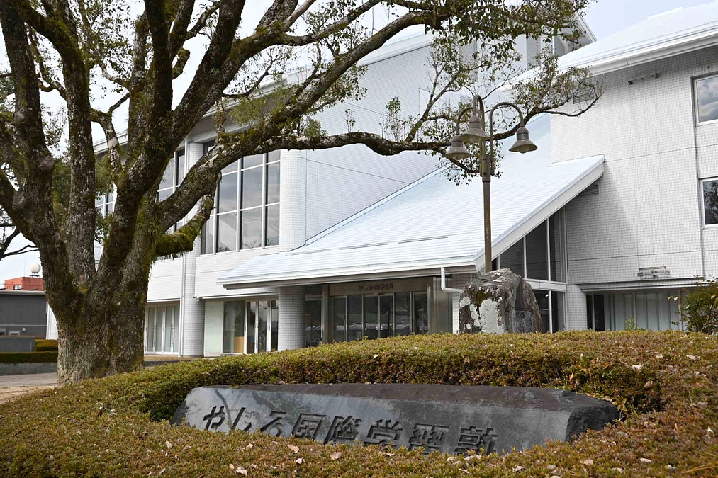 加東市の文化会館・やしろ国際学習塾でミーティング