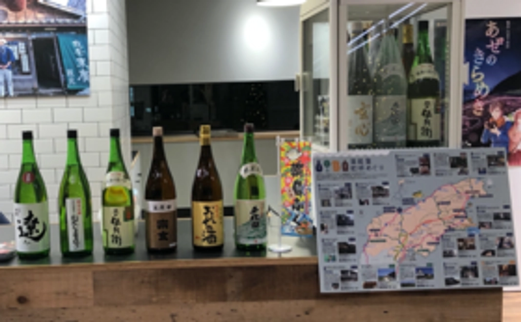 シンプルに応援