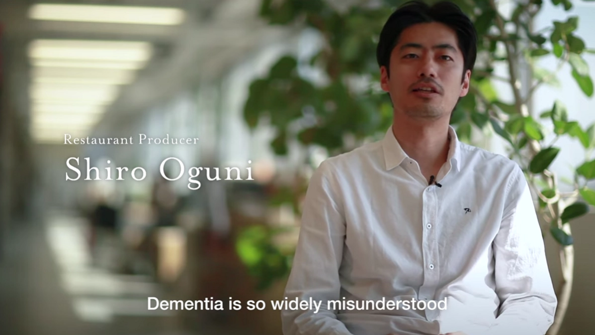 「注文をまちがえる料理店」の最初の挑戦