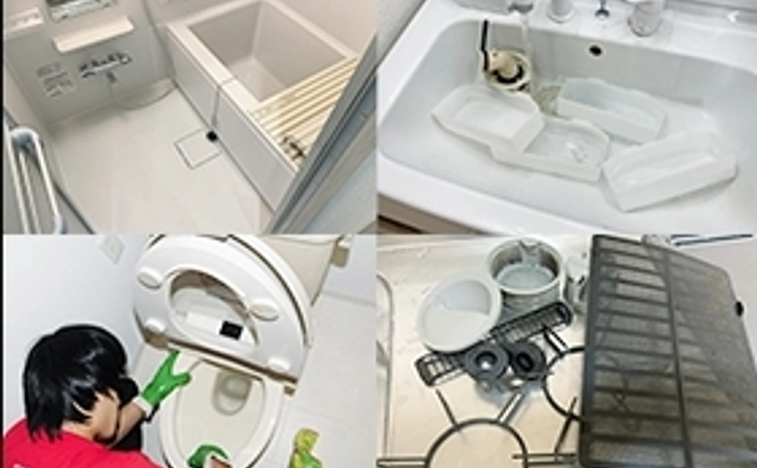 弊社のクリーニングで使える3000円割引券とキッチンの焦げを落とすスポンジをお届けいたします。