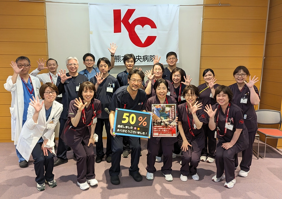 50％達成！目標金額の折り返し地点にきました