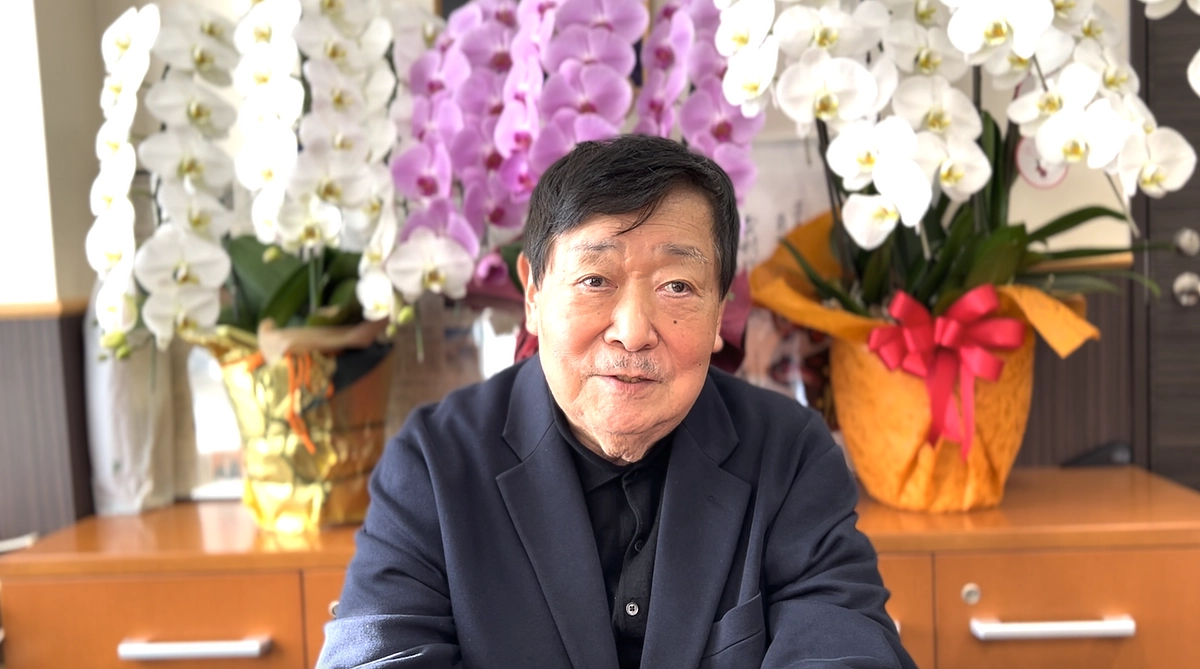 吉村作治からのお礼