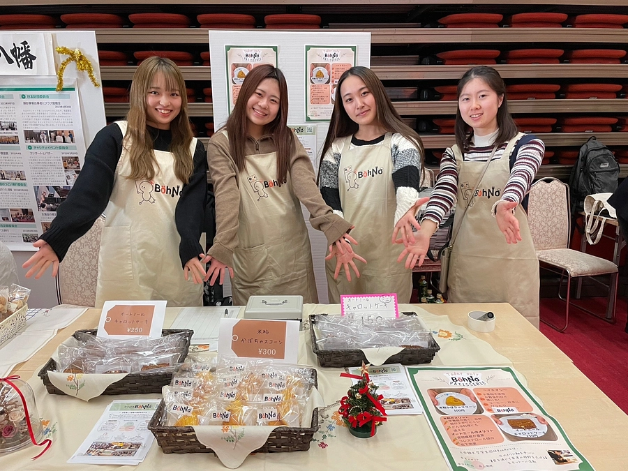 G-NETしが フェスタ2023