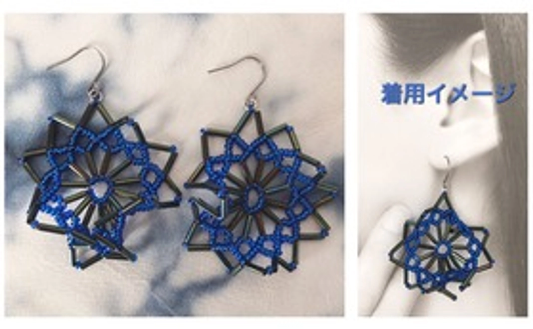 YDYのアクセサリー・ブルーの風の耳飾りピアス(又はイアリング)