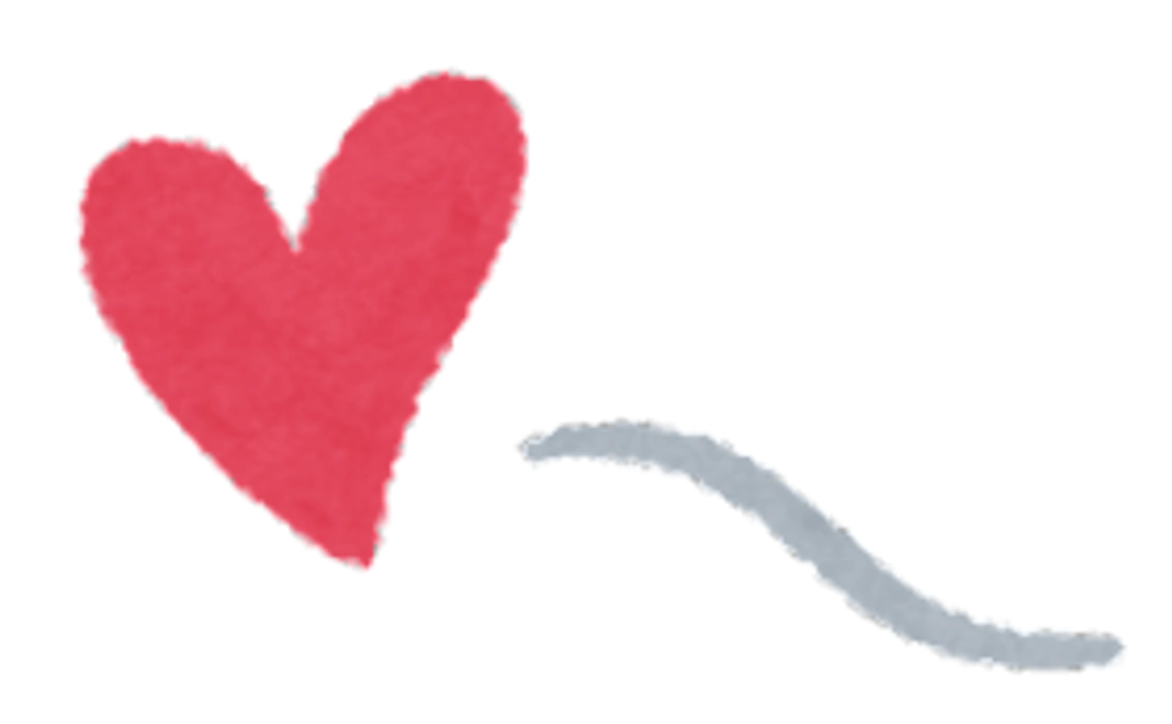 気持ちだけ応援！メールだけでいいよコース