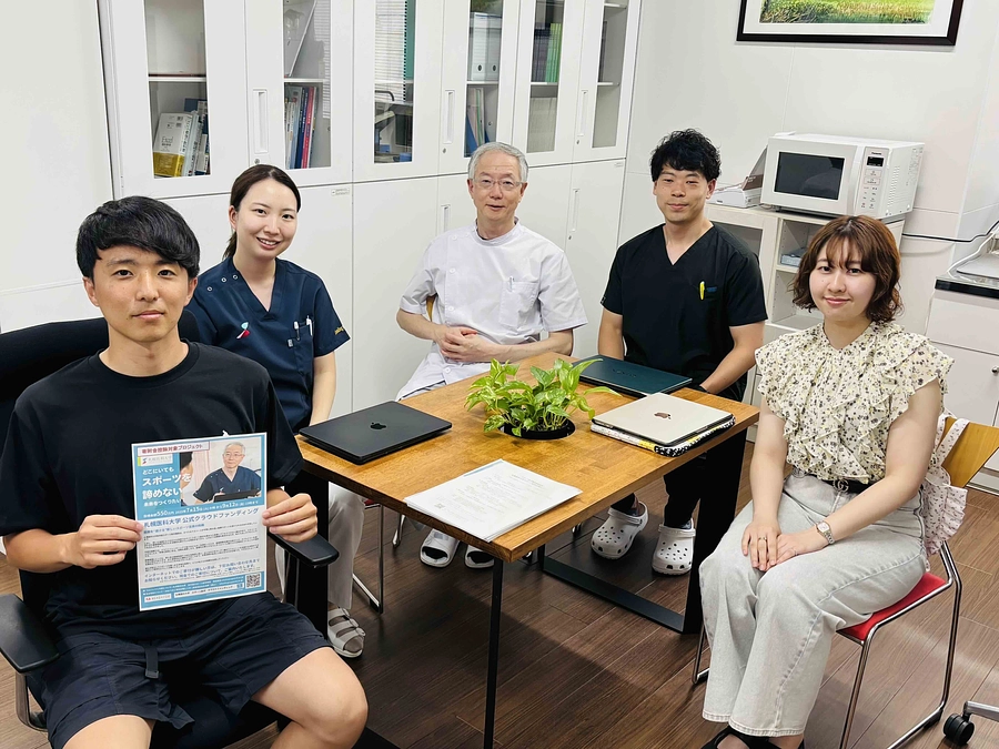 目標の１／４を達成しました！