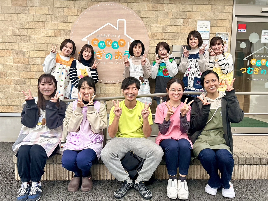 2023年、仕事納め