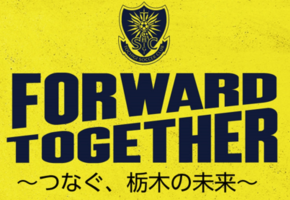 公開から１カ月　　皆様への御礼