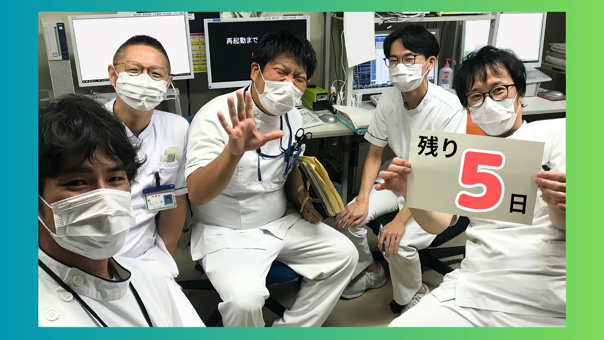 残り5日！あたたかい応援メッセージのご紹介