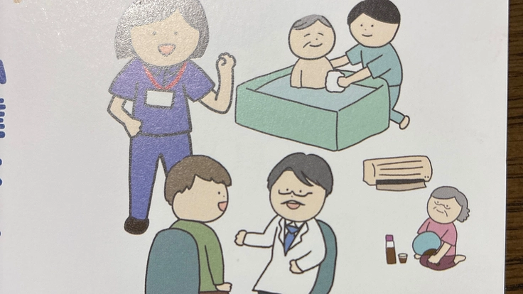 定年後の看護師を結集して、訪問看護ステーションを立ち上げる