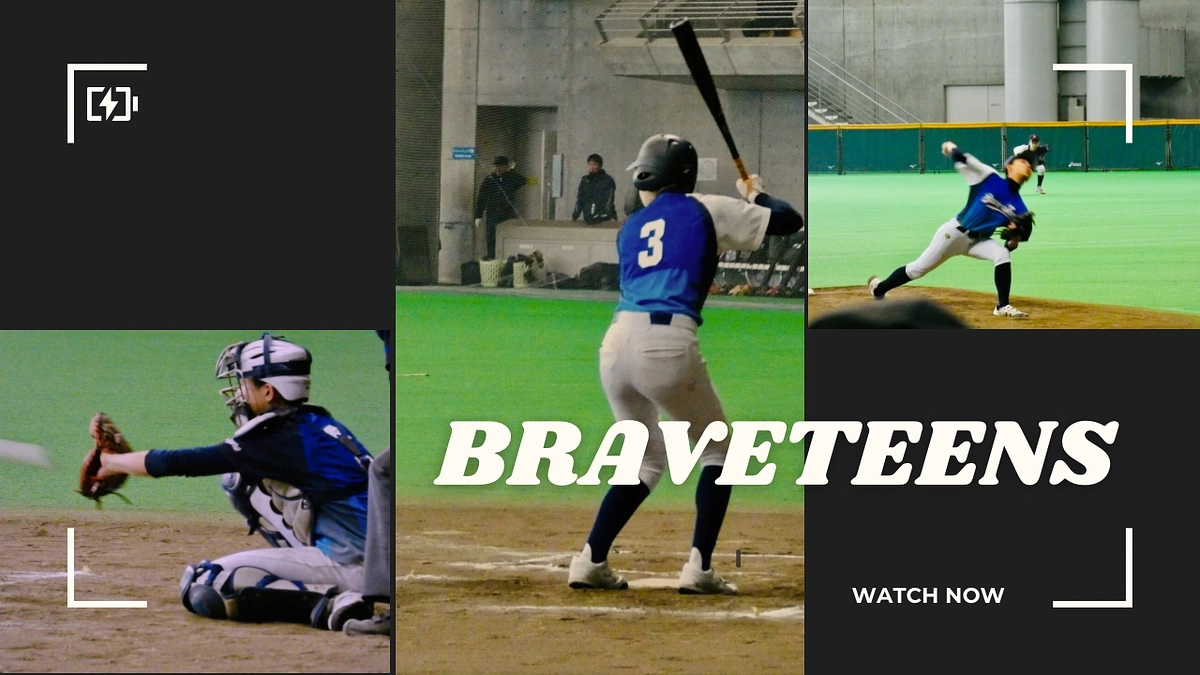 東北大会に向けて②