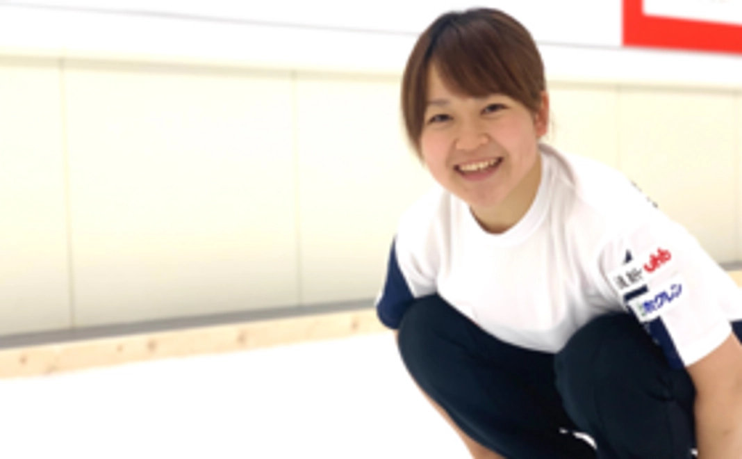 ＜学生限定＞「藤森山本」応援コース