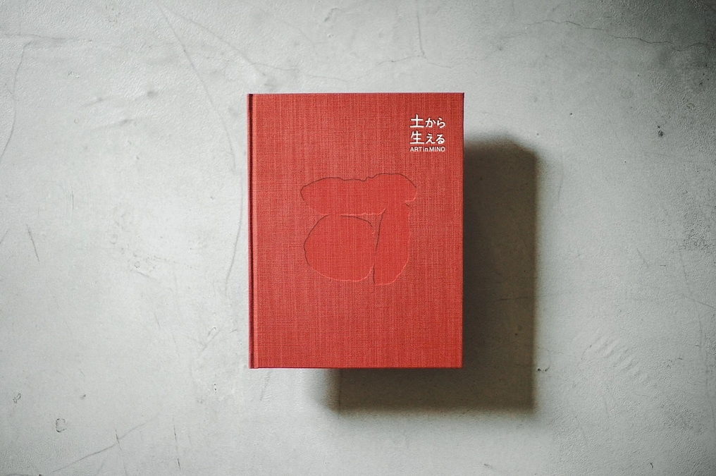 クラウドファンディングが始まりました！