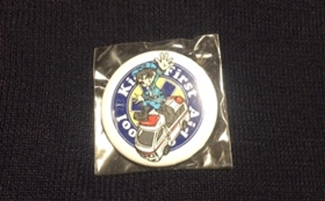 1人でも多くの子どもたちの為に！