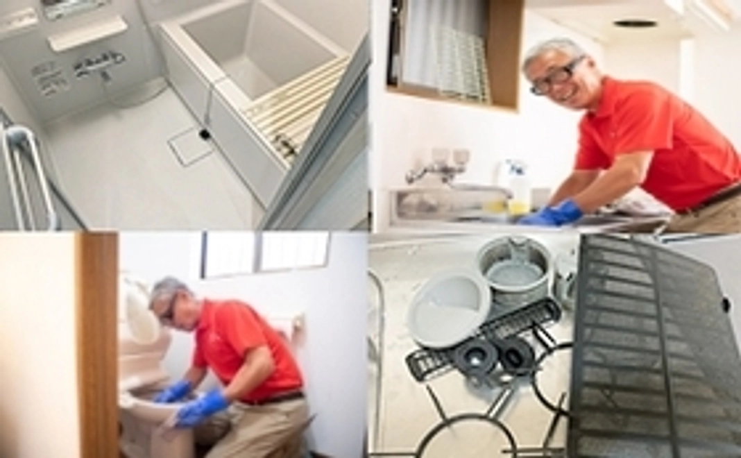 弊社のクリーニングで使える10000円割引券とキッチンの焦げを落とすスポンジをお届けいたします。