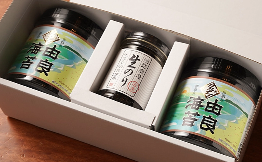 由良の海苔づくしセット