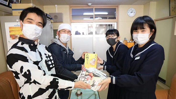 十勝の子供たちに酪農漫画をお届けしたい!