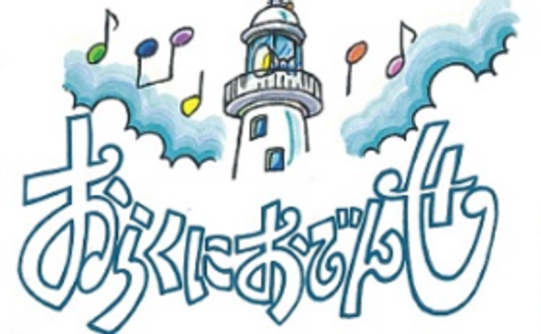 お礼の手紙と活動報告をお送りします！