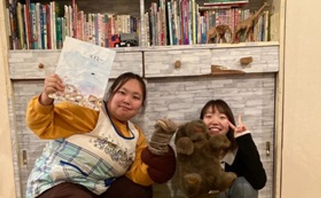 飯山学園リターンⅠ