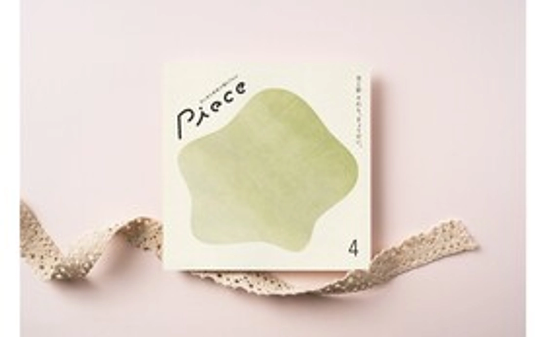 Piece4 光と影それも“きょうだい”のお届け＋応援寄付