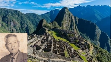 マチュピチュ村と大玉村を繋ぐ　～野内与吉の功績を後世に伝えたい～ のトップ画像