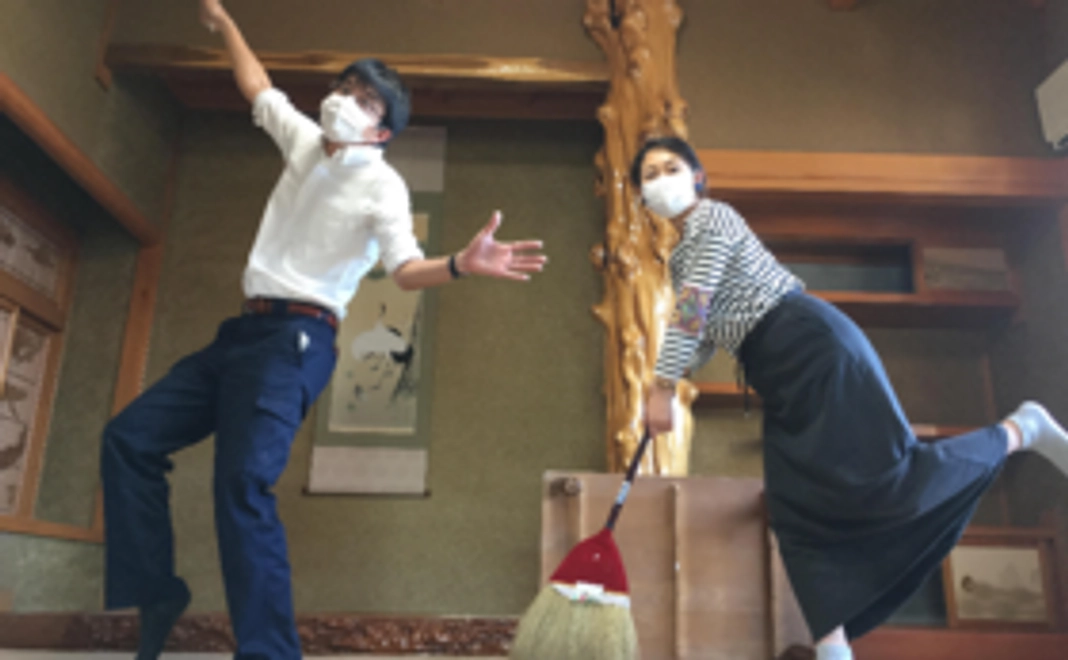 【足寄町に来たい方向け】15%オフ!ペア宿泊券(1泊分)