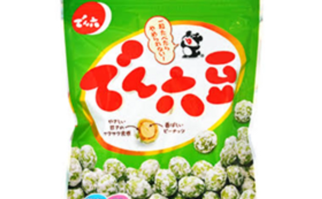 B｜山形銘菓でん六豆＆山形のお漬物