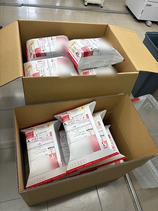 リターンの発送完了です！