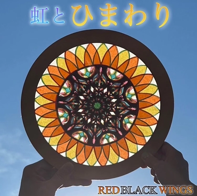 クラファン４６日目　グリーンオーシャン