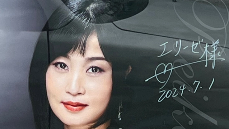 カラオケ喫茶 リニューアル営業資金！